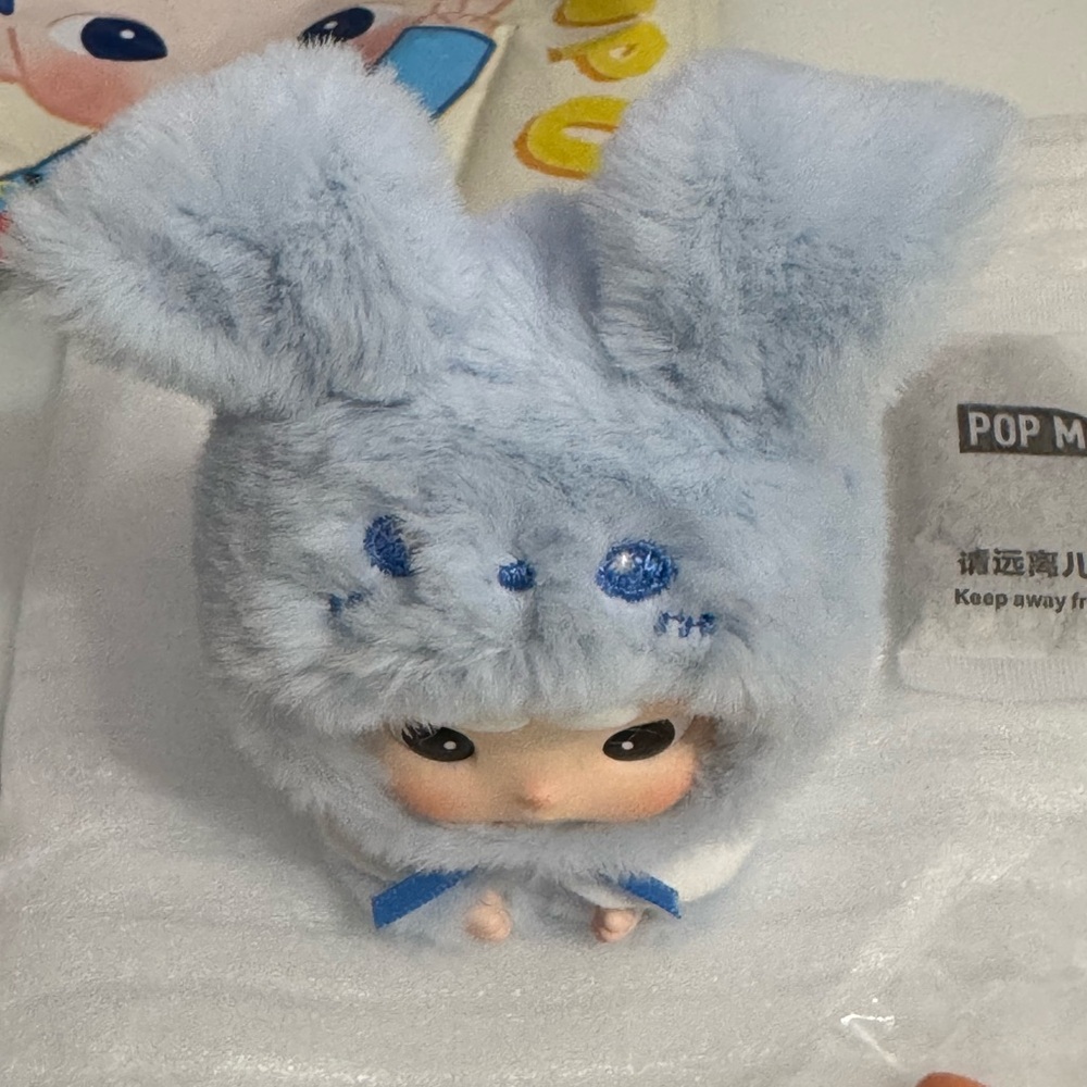 Authentic POP MART Hacipupu Snuggle With You Comfy Bunny - Picture 4 of 12